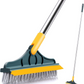 2 in 1 Floor Cleaning Broom Wiper